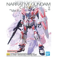 万代 MG1/100 Narrative NT高达叙述高达 C装备Ka卡版拼装