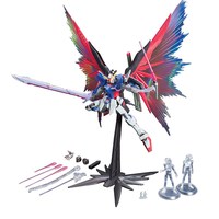 万代 高达模型MG 1/100 SEED DESTINY 命运敢达豪华特别版