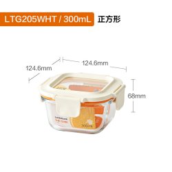 LOCK&LOCK 保鲜盒玻璃饭盒微波炉加热专用碗水果便当盒食品级上班族