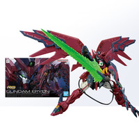 万代 RG 1/144 艾比安高达 次代 高达W 拼装模型