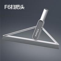 大卫 魔术扫把头 适用于F6魔术扫把头 配件替换装