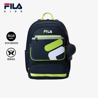 FILA儿童书包 蝶翼减负 传奇蓝-NV L