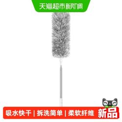 达福芮 鸡毛掸子静电除尘扫灰家用可伸缩打扫天花板灰尘扫蜘蛛网清洁神器