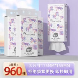 植护 大包悬挂式抽纸壁挂式餐巾纸家用实惠装厕纸擦手卫生纸巾艺术