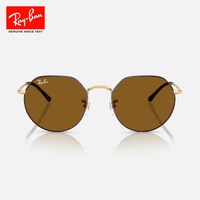 Ray-Ban RayBan雷朋太阳镜JACK偏光不规则渐变康目色眼镜男女墨镜0RB3565