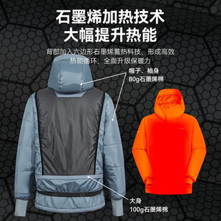 拓路者 石墨烯保暖 防水防风 男士棉服 黑色 M
