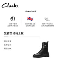 Clarks其乐 Splend系列 复古交叉绑带 黑色 35.5 女靴