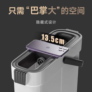 88VIP：佳帮手 拖把家用一拖净2024免手洗拖布懒人拖地平板地墩布