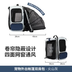 HiDREAM 猫背包宠物外出包猫咪透气帆布猫包出门猫洗澡便携双肩包