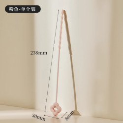 诺室 硅胶吸管刷加长缝隙刷子婴儿奶瓶保温杯水杯专用便携清洁神器