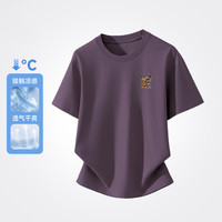 真维斯 100%全棉 情侣款印花短袖 40款同价