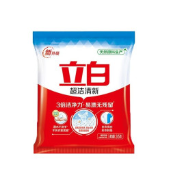 立白 超洁薰衣香洗衣粉洁净除菌持久留香易漂洗无残留宿舍用家用装