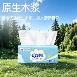 竹叶情 原生木浆抽纸大包300张4层加厚可湿水面巾纸家用擦手纸整箱卫生纸