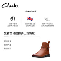 Clarks其乐 Renewal系列 牛皮搭扣骑士短筒靴 棕褐色 35.5