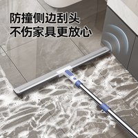 益伟 魔术扫把扫地软胶神器地刮地板家用拖把厕所浴室卫生间刮挂水板器