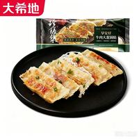大希地 5分钟即可享受:牛肉大葱锅贴 420g