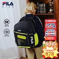 FILA 儿童蜻翼双肩包书包
