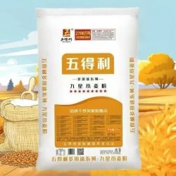 五得利 面粉50斤九星多用途小麦粉25kg包子馒头面条饺子