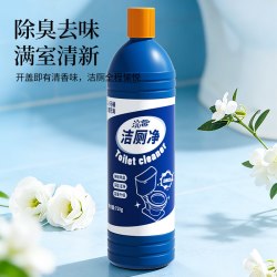 纯竹工坊 750克大瓶马桶清洁剂洁厕灵洁厕液除垢去黄家用强力去污清香厕所