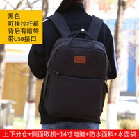 圣兰戈 相机包双肩小号适用佳能5d4女男尼康索尼微单专业摄影包单反包大容量加厚隔层上下分仓笔记本包双肩摄影包16