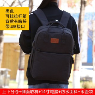 圣兰戈 相机包双肩小号适用佳能5d4女男尼康索尼微单专业摄影包单反包大容量加厚隔层上下分仓笔记本包双肩摄影包16