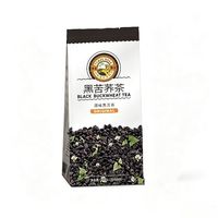 虎标茶 黑苦荞茶196g 荞麦大麦茶