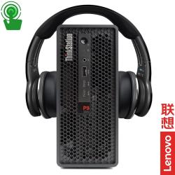 联想 ThinkStation P3 Ultra SFF Gen 2 专业图形工作站台式电脑主机 16G丨1T固态丨集成显卡