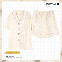 百亿补贴：都市丽人 2026新款睡衣纯棉甜美夏季短袖短裤少女休闲风家居服套装