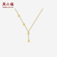 移动端：周六福 黄金5G足金计价链坠颈饰镜面碎碎金蝴蝶Y字型项链节日礼物