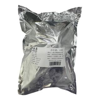 牧岛 原切羊蝎子 1200g 羊肉