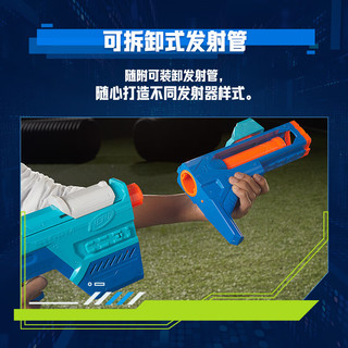 孩之宝 NERF热火 N系列暗影风暴发射器 G0350 软弹枪