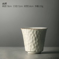 九土 日式粗陶餐具套装组复古家用色釉餐碗盘子简约菜盘圆盘沙拉盘饭碗