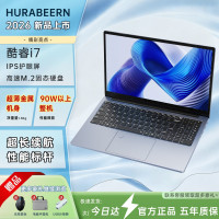 华本（HURABEERN）笔记本电脑游戏本轻薄本办公本高性能电脑2026新款15.6英寸