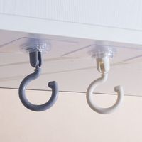 免钉家用吸顶挂钩免打孔大号蚊帐床帘子粘钩粘胶厨房 银灰色 1个装