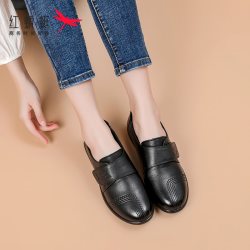 红蜻蜓 女鞋妈妈皮鞋真皮2021秋冬软底防滑中老年平底舒适奶奶棉鞋
