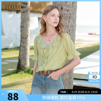 三彩 2026夏季新款花边荷叶边V领小衫喇叭袖衬衣宽松套头上衣M 苹果绿 S 155/80A