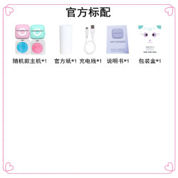 勋尘 多功能迷你打印机小型便宜学霸咕咕便携式标签无墨热敏照片喵喵学生作业抄题整理小抄器