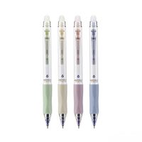 宝克 PC1964热可擦按动中性笔 黑色0.5mm*8支 侧按出芯 自带橡皮