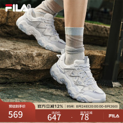 FILA 猫爪6代|FILA老爹鞋女鞋26新款透气厚底复古鞋潮流穿搭休闲鞋
