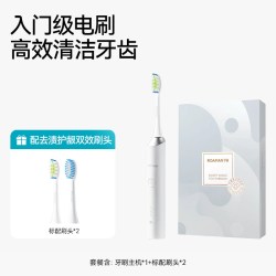 罗曼 T10S  电动牙刷
