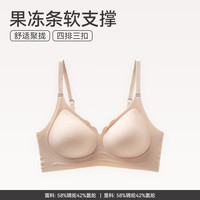 芬腾 FB26960271 浅肤 L 片式聚拢上托文胸