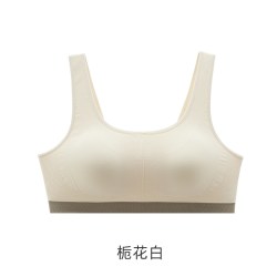 乎兮 任敏同款 0添加无钢圈背心式文胸 HX17CJ01A