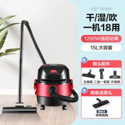 海尔 手持式吸尘器 家用大吸力