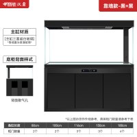 汉霸 超白玻璃鱼缸客厅大型落地家用玄关生态缸底滤金鱼缸龙鱼缸