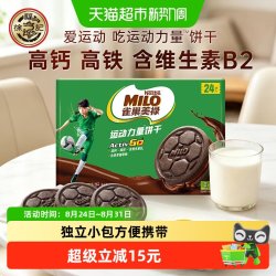 雀巢美禄 美禄运动力量夹心饼干经典巧克力味216g
