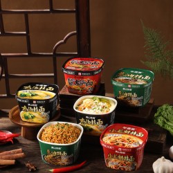 半遮面 安徽挂面泡面方便面速食拌面食品袋装非油炸水煮即食早餐