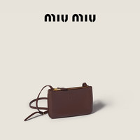 MIU MIU 缪缪女士牛皮革迷你斜挎包手提包 石南木色