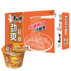 康师傅 方便面桶装红烧牛肉面香辣12桶
