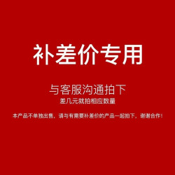 华硕 ROG夜神全家桶9800X3D 9850X3D华硕RTX5080 5070Ti台式组装电脑游戏主