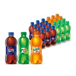 百事 可乐+美年达+七喜碳酸饮料 300ml*24瓶